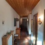 Διαμέρισμα Exklusiv Sonnenalp *