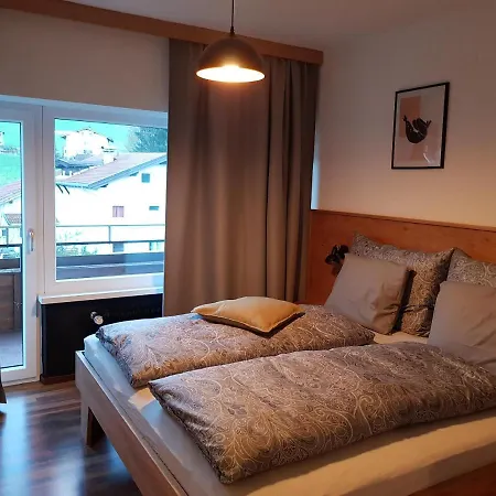 Exklusiv Sonnenalp アパート